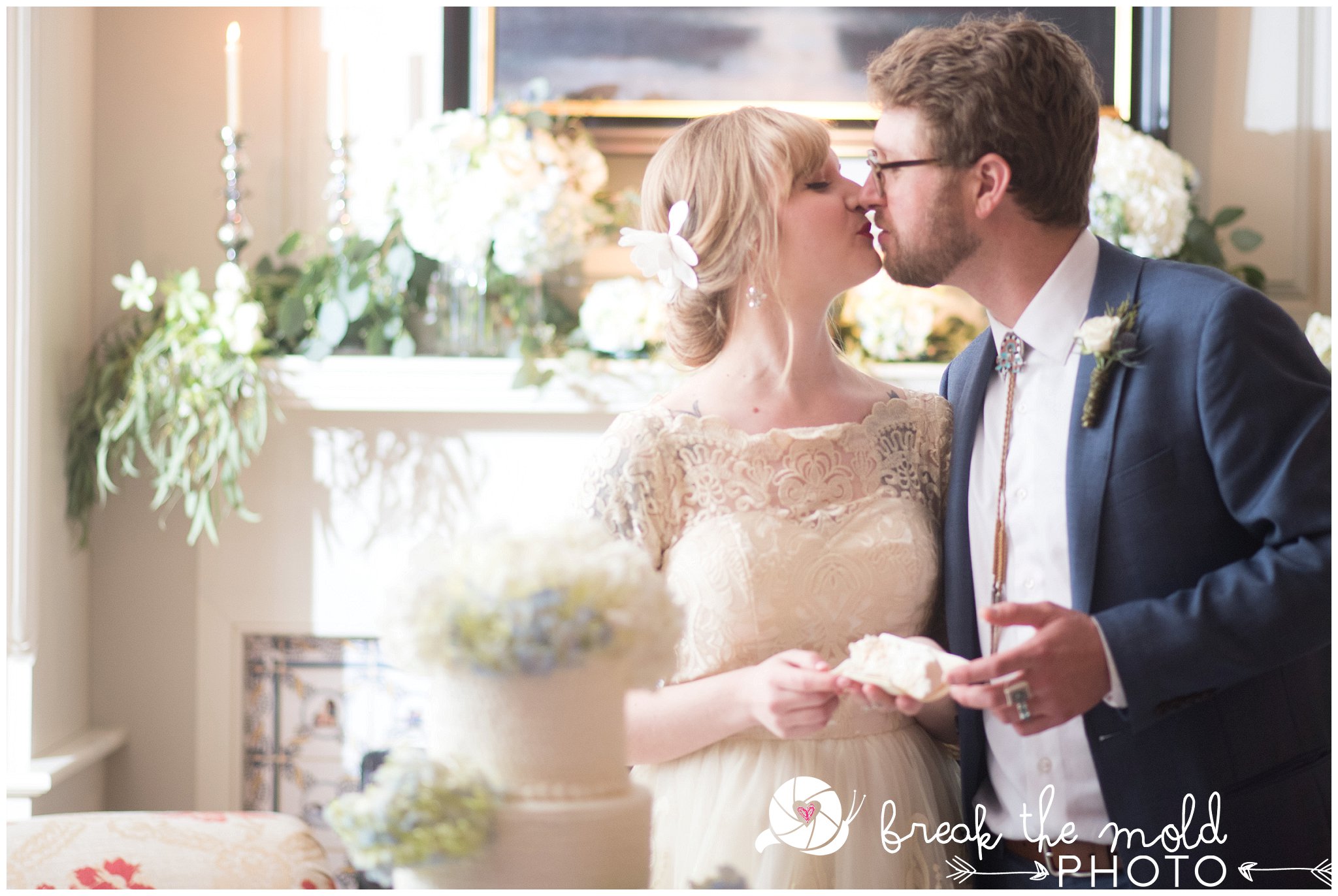 wedding-backyard-simon-hall-private-chef-magnolia-louisville-tn-elopement-destination-wedding-break-the-mold-photo_0151.jpg